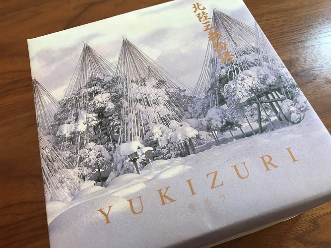 北陸三都物語にしてみた