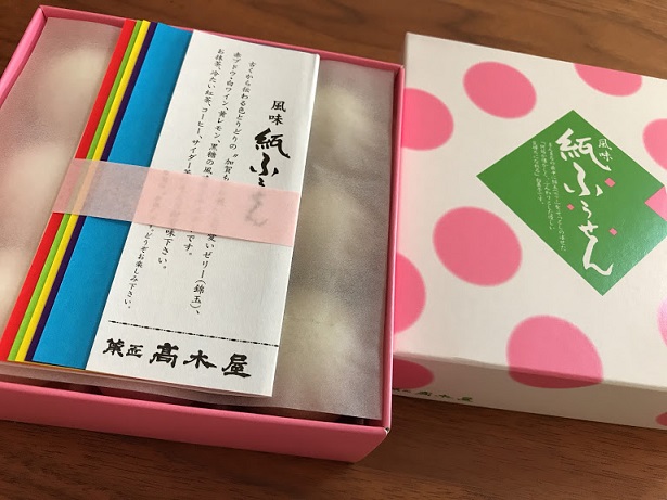 折り紙付きなのがなんか金沢らしい・・・・
