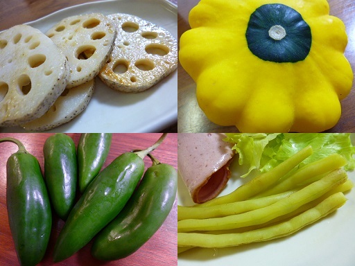 おいしっくすで買った珍しい野菜の写真