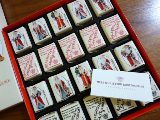 クリスマス限定のパッケージが心躍りますなぁ