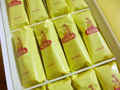 ままどおるの優しい風合いのパッケージが好き