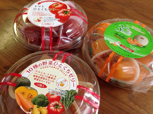 北辰フーズの野菜＆果物ゼリー3種セット