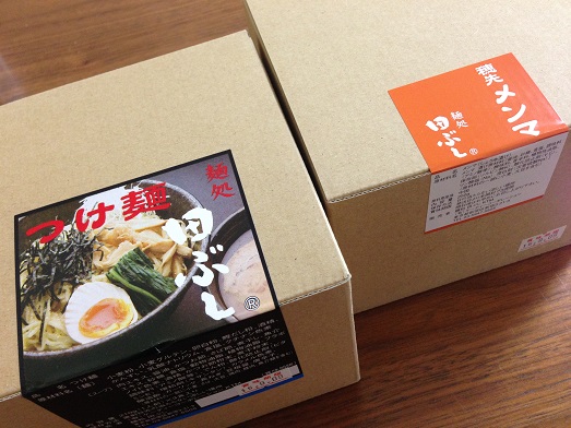 田ぶしのつけ麺とメンマをお取り寄せ