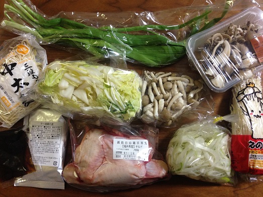 鍋のスープと鍋に合うおいしっくす野菜達
