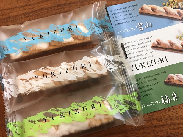 口コミ ルミュゼドゥアッシュのyukizuriの感想 洋菓子の金沢土産の定番に お取り寄せ白書 通販したグルメ スイーツの口コミレビューブログ