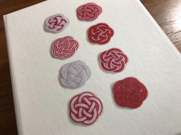 水引ですね