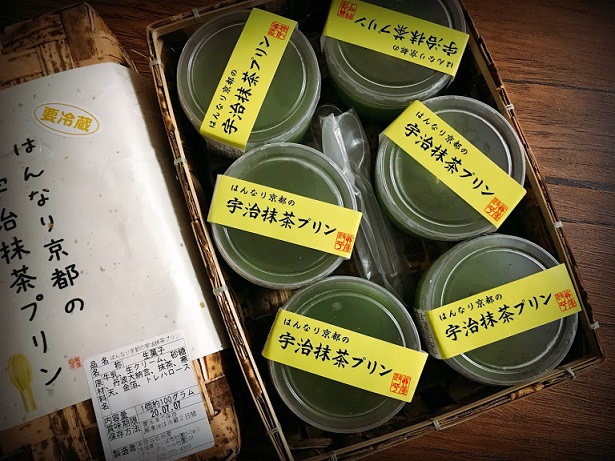 翁屋のはんなり京都の抹茶プリンをお取り寄せ