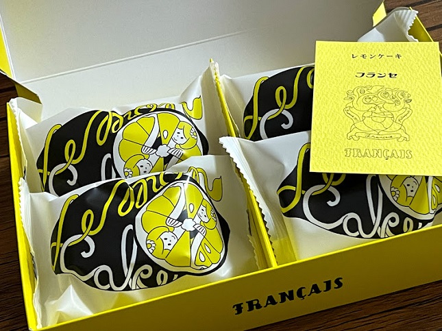 口コミ フランセのレモンケーキ レモンの爽やかさマックス 東京土産にもおすすめ お取り寄せ白書 通販したグルメ スイーツの口コミレビューブログ